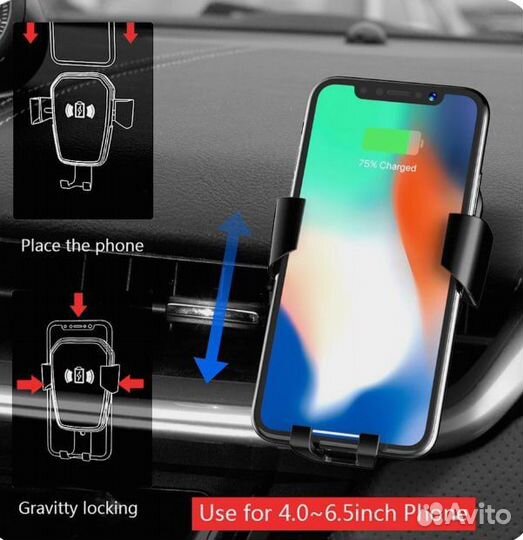 Автомобильная зарядка с присоской