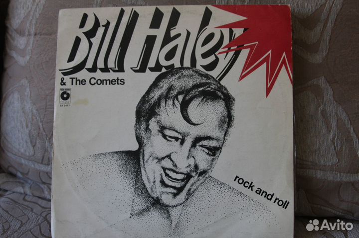 Bill Haley