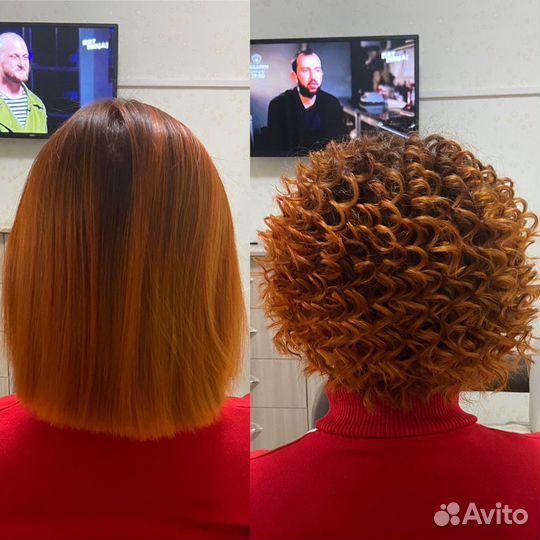 Укладка Афрокудри