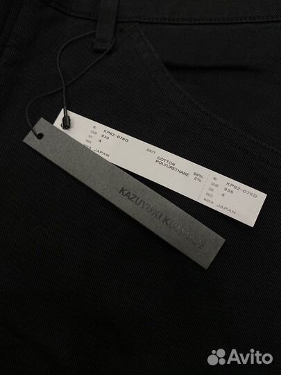 Новые Джинсы Kazuyuki Kamagai Attachment Оригинал