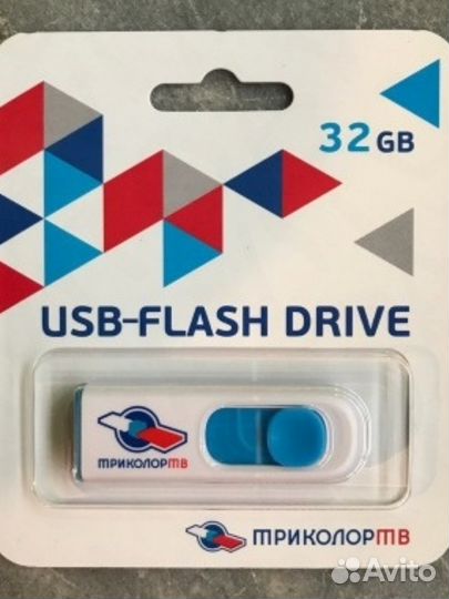 USB-flash drive 32GB