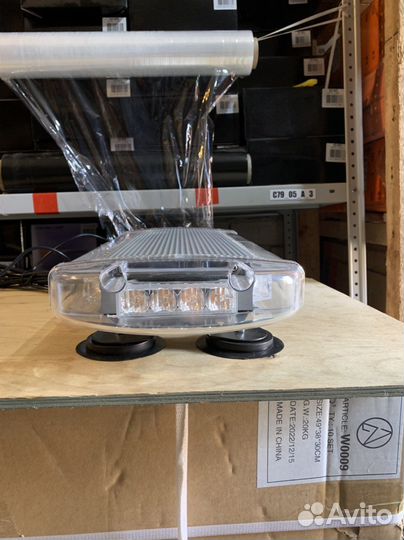 Проблесковый маяк светодиодный 55см 12-24V