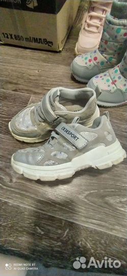 Кроссовки для девочки