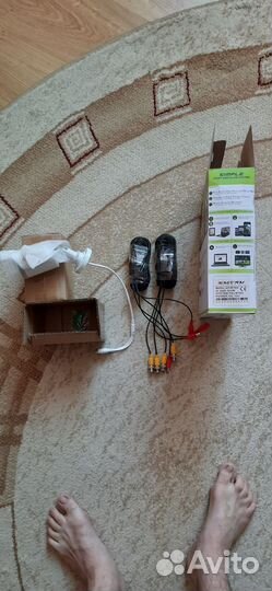 Комплект видеонаблюдения уличный