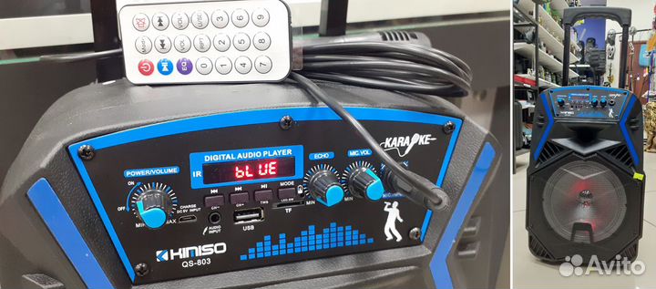 Активная портативная система Kimiso + караоке 50см