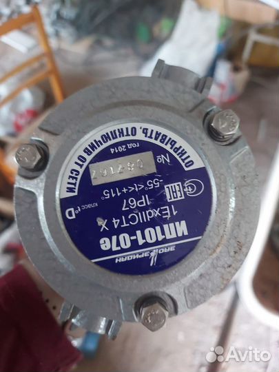 Оборудование кипиа