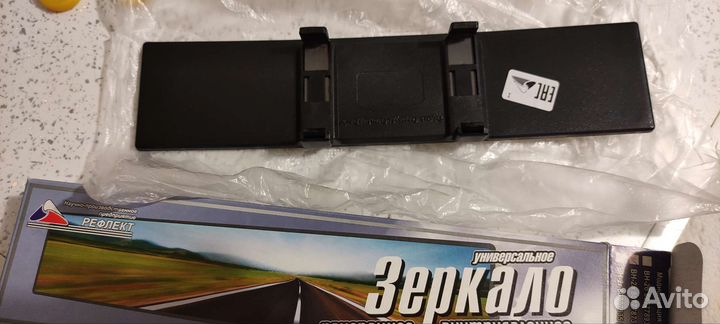 Зеркало заднего вида салонное