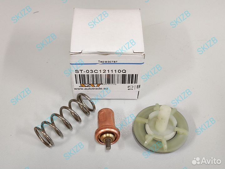 Термостат VW polo 2009-2015 83С