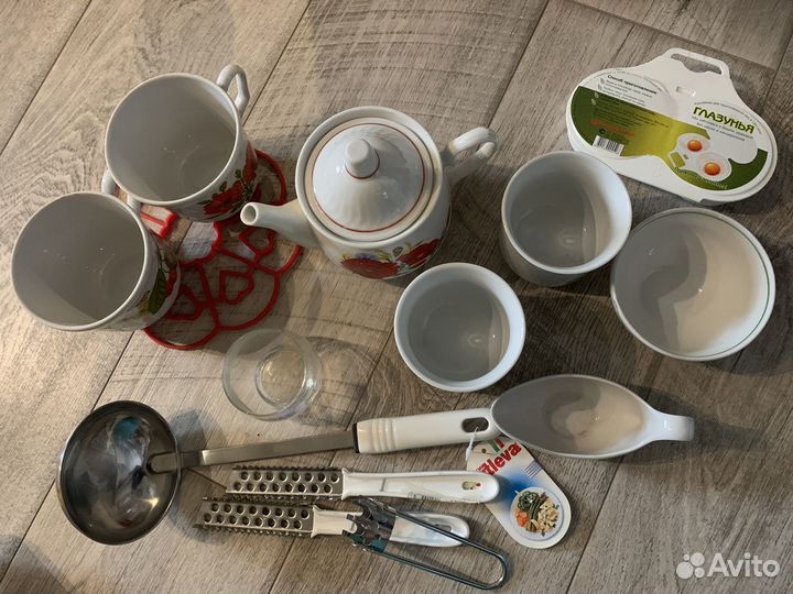Набор посуды новый