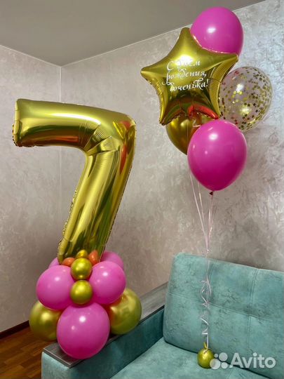 Воздушные и гелиевые Шары