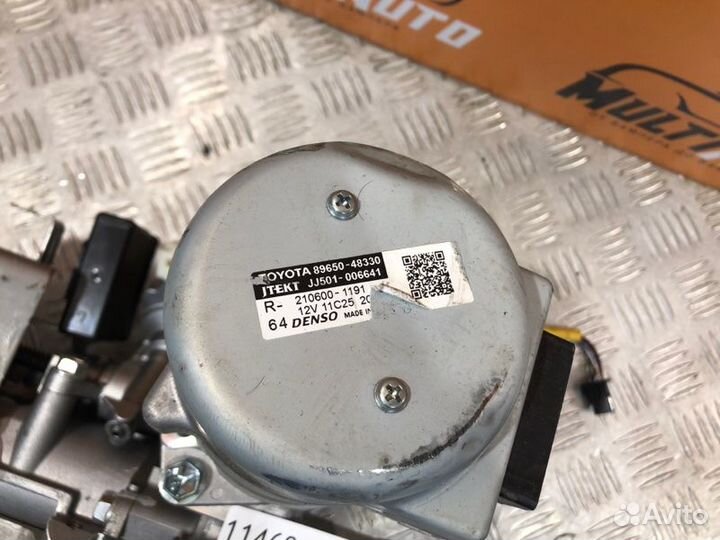 Рулевая колонка Lexus Rx 4 2grfxs 3500CC 24-valve