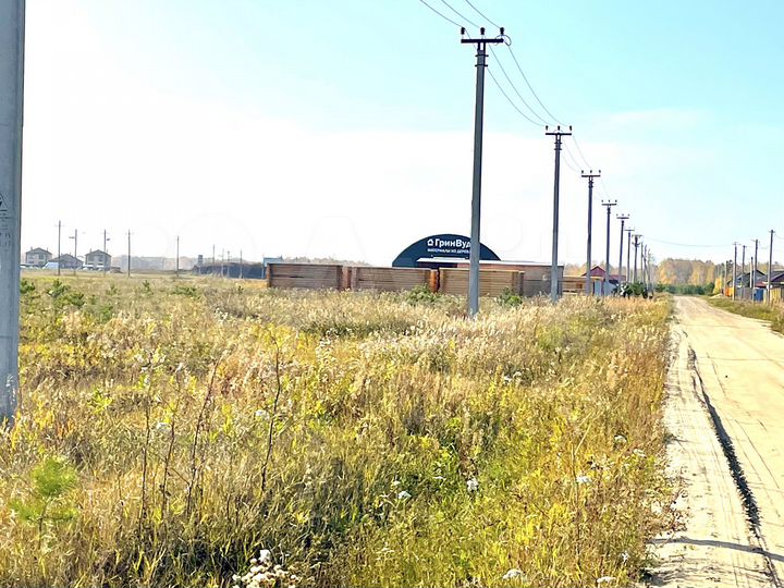 Участок 30 сот. (СНТ, ДНП)