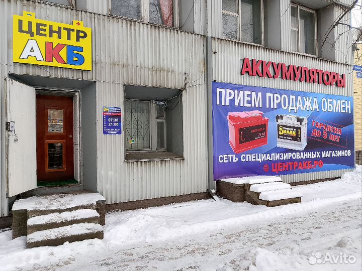 Аккумулятор автомобильный LuxDrive Start 60Ah