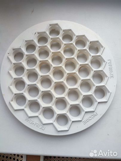 Предметы из СССР