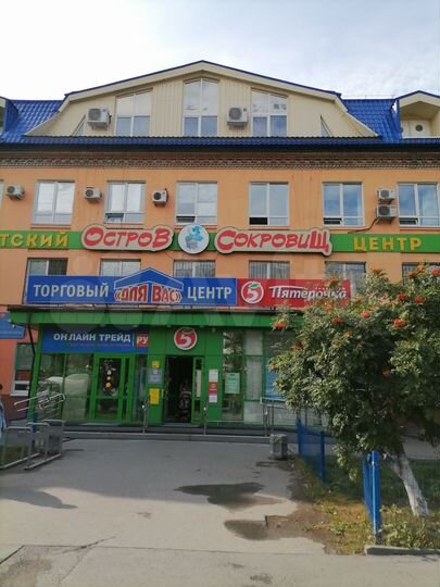 Офис, 213.9 м²