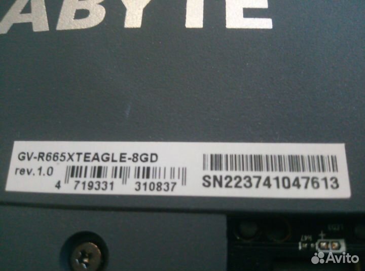 Видеокарта rx 6650 xt