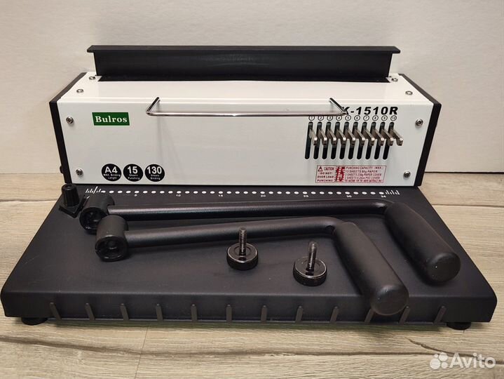 Брошюровщик Burlos K 1510R