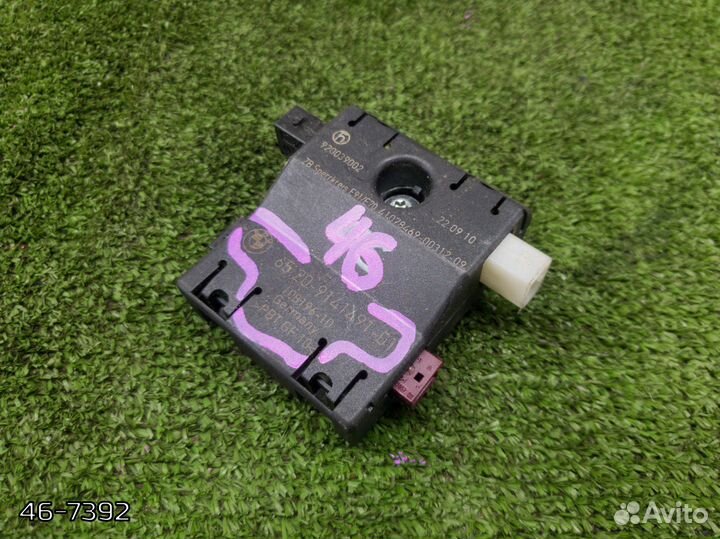 Блок управления навигацией BMW E91 (E90)