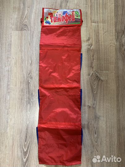 Кармашек в детский сад