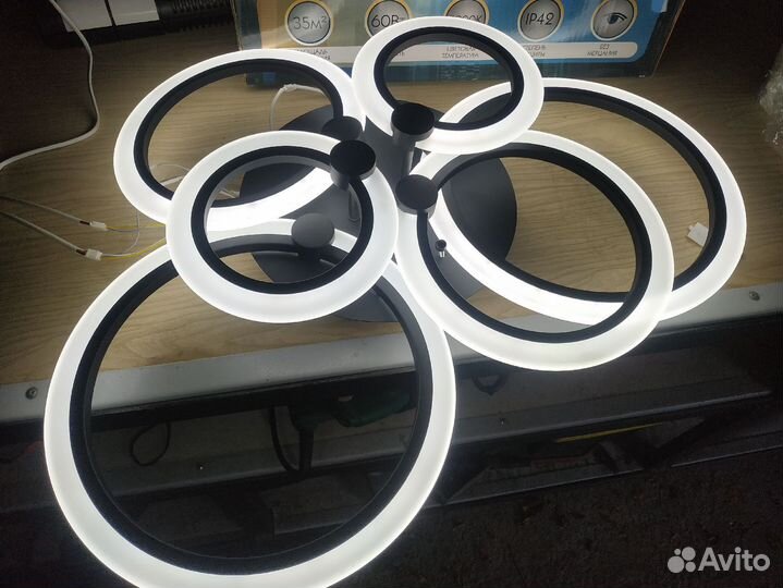 Люстра светодиодная