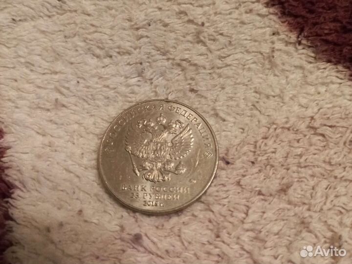 Продам монету