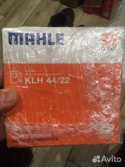 Фильтр топливный