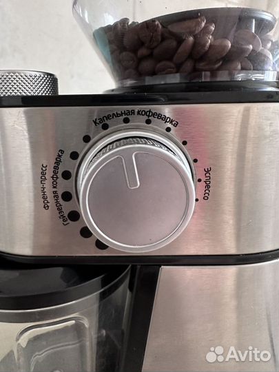 Кофемолка электрическая жерновая