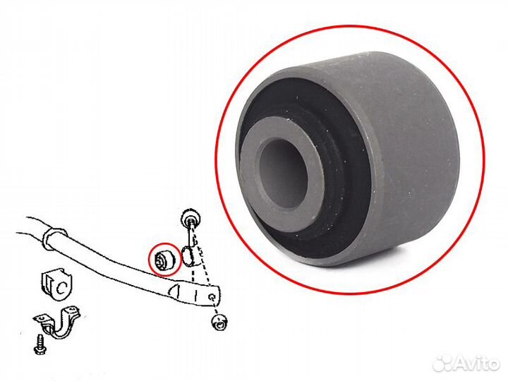 Сайлентблок линка toyota Land Cruiser 200 07