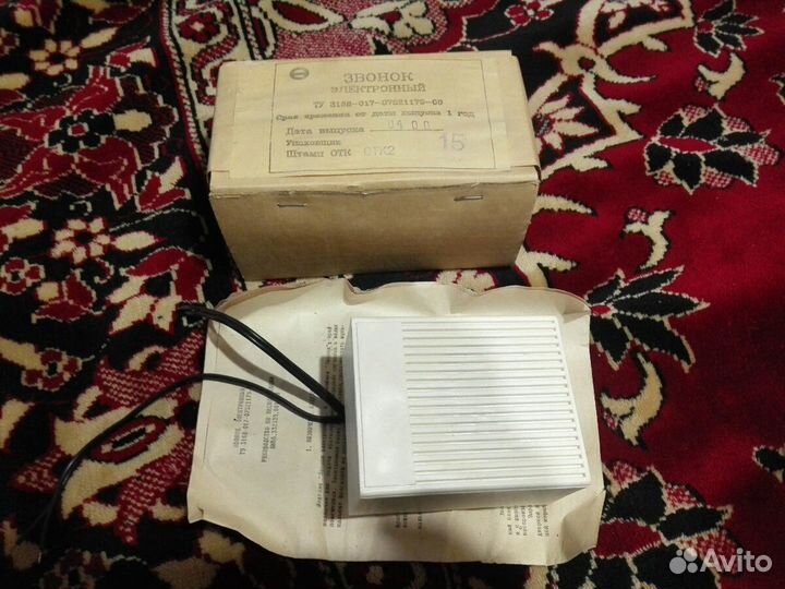 Практически раритетный дверной звонок