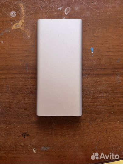 Xiaomi mi power bank 10000