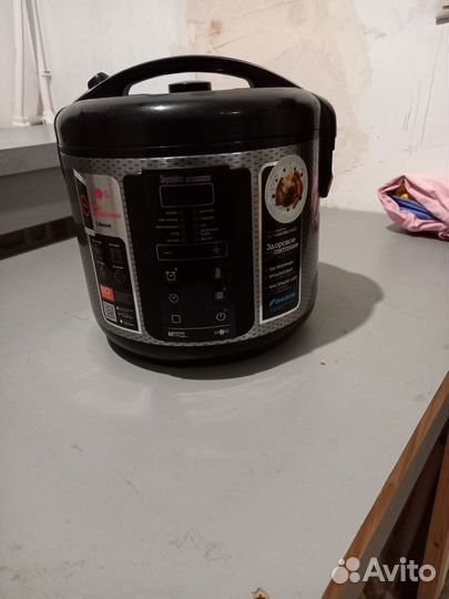 Мультиварка redmond
