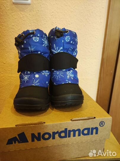 Сапоги зимние