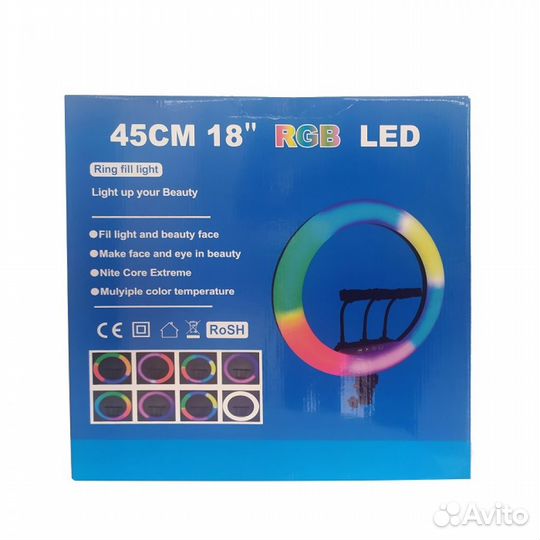 Кольцевые лампы RGB-45см Цветные с пультом+штатив