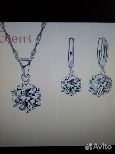 Серебреный набор украшений