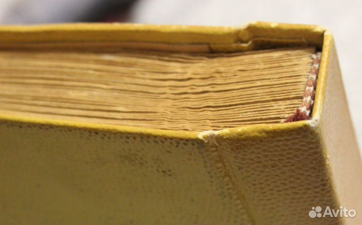 Фотоальбом СССР