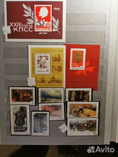 Почтовые марки СССР Ленин чистые