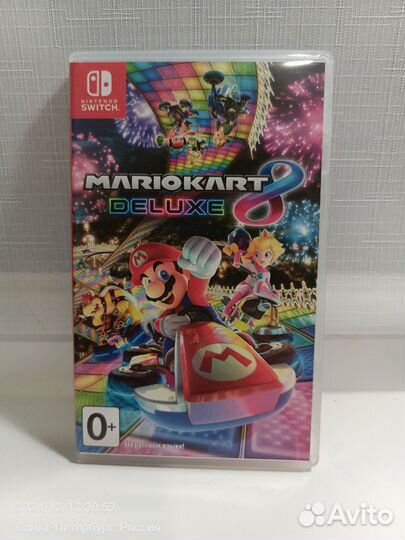 Mario cart 8 deluxe Nintendo switch