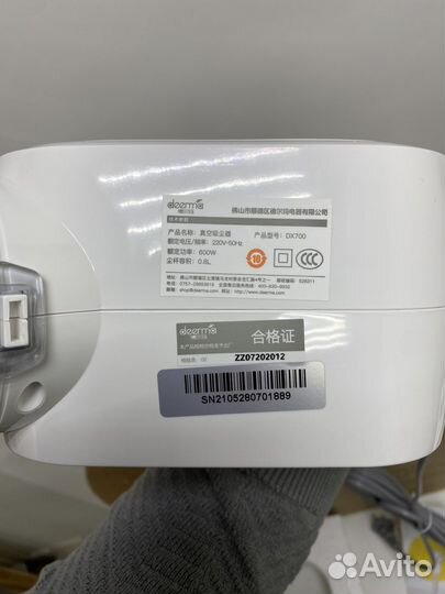 Новый Пылесос Xiaomi Deerma DX700