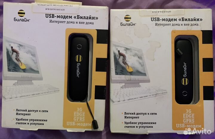 Беспроводной интернет/ Модем - роутер 4g wi fi