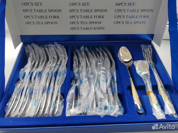 Набор столовых приборов на 12 персон