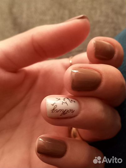 Мастер маникюра на дому