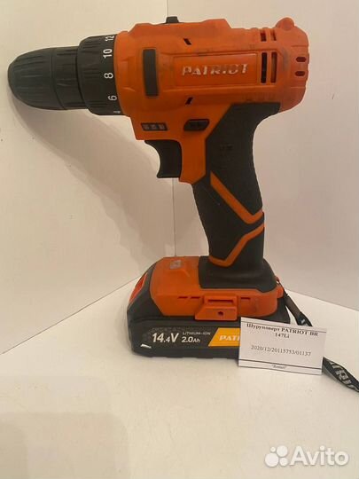 Шуруповерт patriot BR 147Li