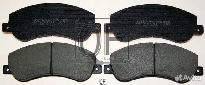 Колодки тормозные дисковые перед QF64900