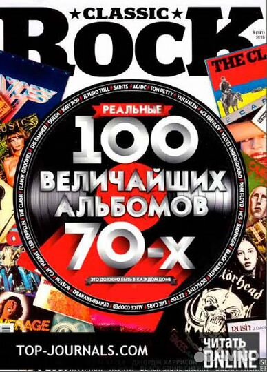 Диски двд и сд