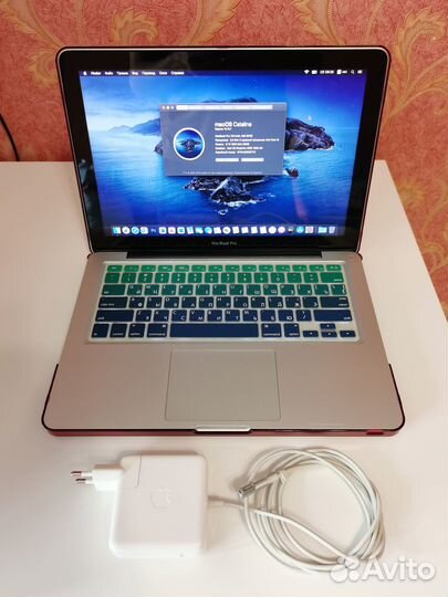 MacBook Pro 13 Mid 2012 i5 8/128GB