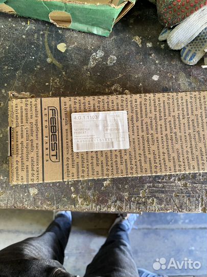 Наконечник рулевой левый febest 1421-rexlh