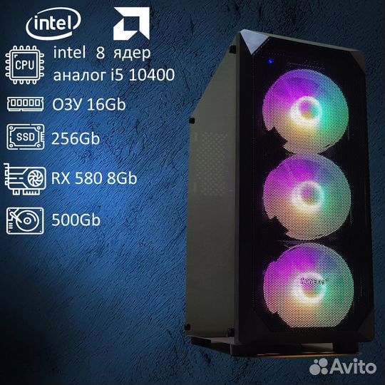 Компьютер игровой intel 12 ядер 16Гб RTX 3060 6Gb