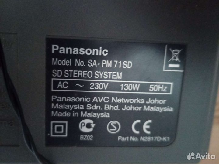 Panasonic sc-pm71sd