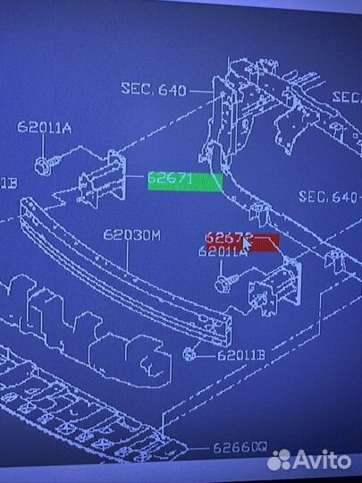 Кронштейн усилителя Nissan X-trail T32 18