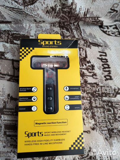 Блютуз наушники